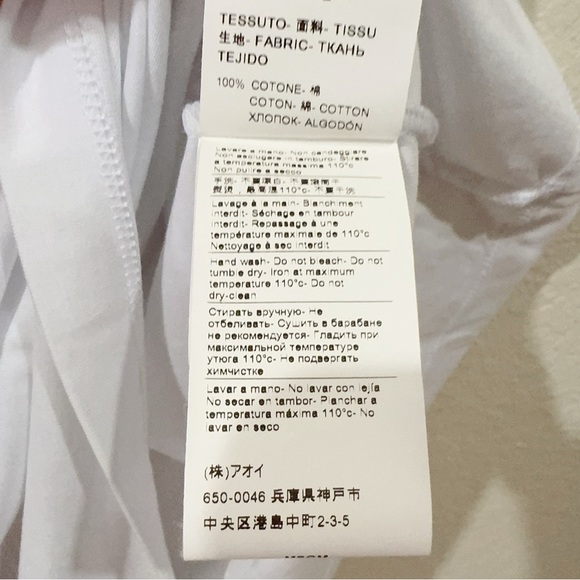 MSGM Mens White Beach Print Cotton Short Sleeve Tshirt Top Size XS NWT - Picture 8 of 9